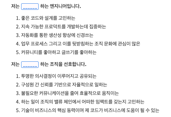 2020-turnover-2-image-1