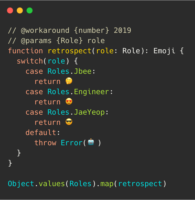 2019_retro_thumbnail